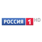 Россия 1 HD