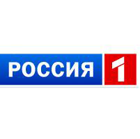 Россия 1