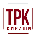 ТРК Кириши